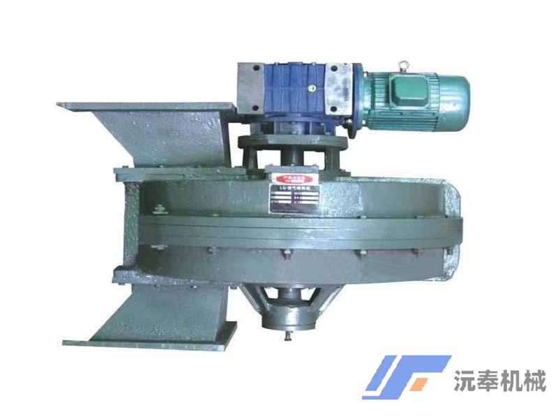 雙盤鎖氣喂料機